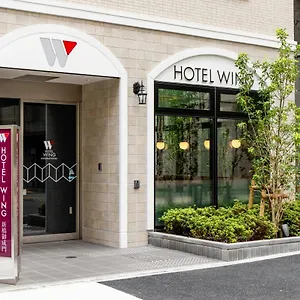 Wing International Shimbashi Onarimon 3* Tokio